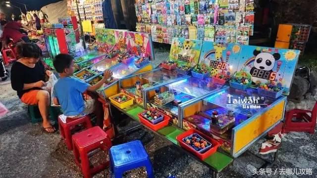 春娇与志明三里屯面馆取景,春娇与志明的取景地片段