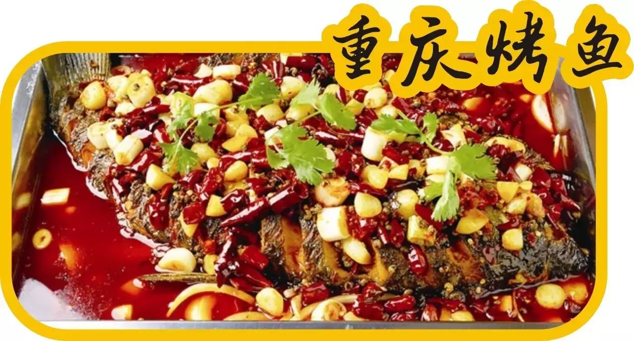 温州瓯悦美食广场,瓯悦美食广场