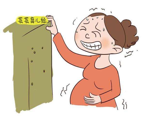 孕早期要注意哪些事项以防早产,好孕之前有哪些预兆