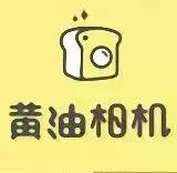 怪不得网红都那么美，原来全靠这些修图技巧，我甘拜下风