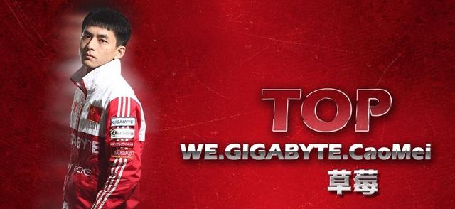 lpl全球总决赛半决赛wevsssg,lpl艰难历程