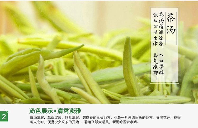 中国十大名茶应该如何排名,中国十大名茶及其介绍