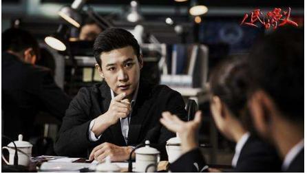 人民日报为小微企业发声,人民的名义被官媒点评