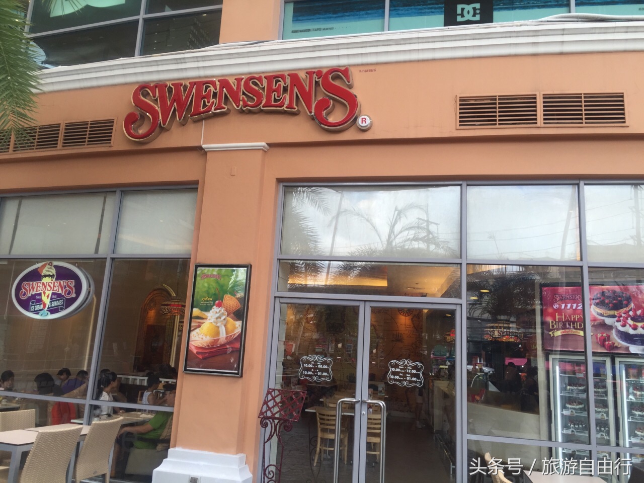 泰国普吉岛有什么好吃的美食,泰国普吉岛有什么好吃推荐