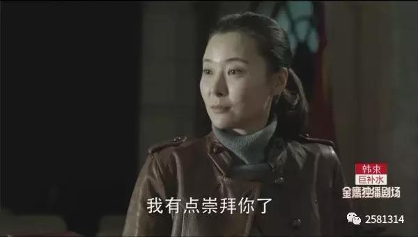 人民的名义刑侦高手是谁,人民的名义中隐藏最深的人是谁