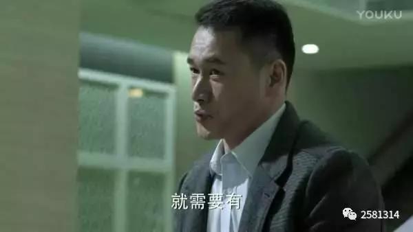 人民的名义刑侦高手是谁,人民的名义中隐藏最深的人是谁