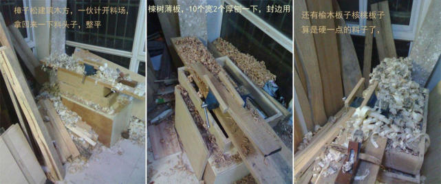 老木匠打书桌,农村老木匠做木匠