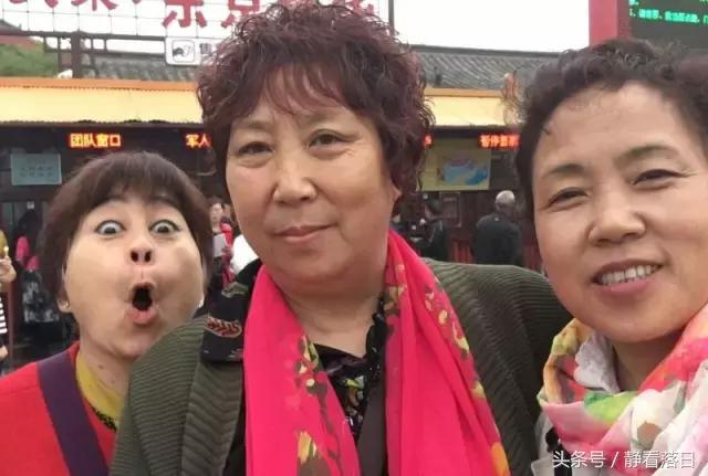 开怀一笑无忌惮,老怪小妖真齐全(红叶网老友聚会图文综合)