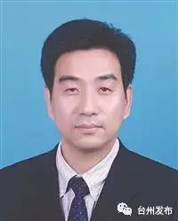 台州市最新拟提拔干部公示 (台州市市管领导干部任前公示通告)