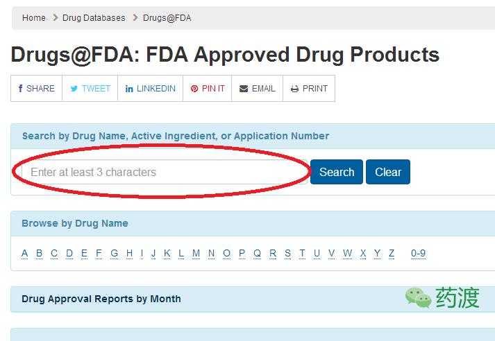 fda有中药吗,fda有哪些国家认证