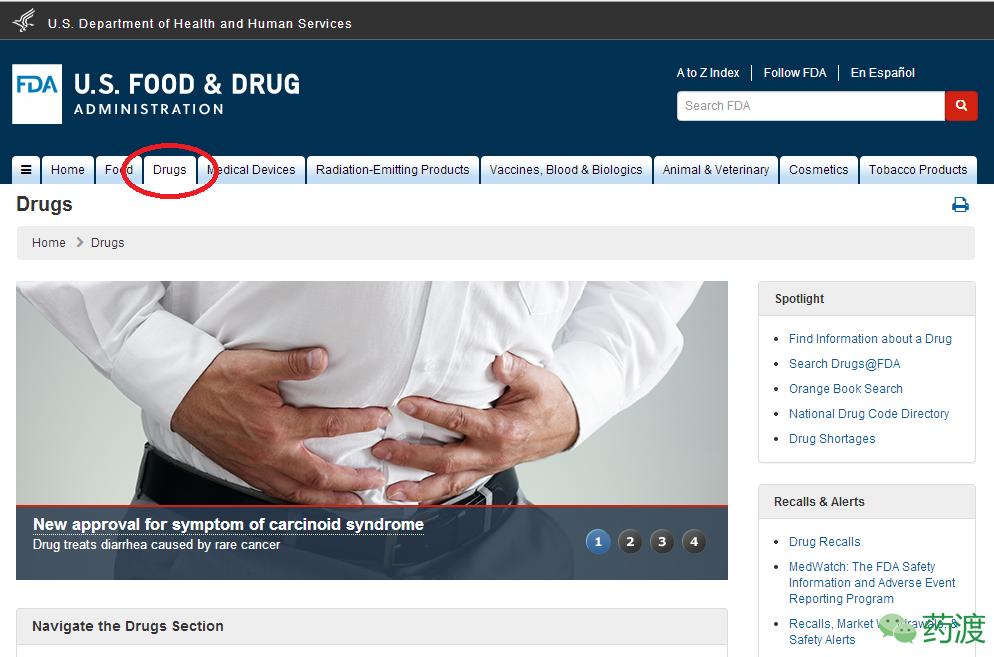 fda有中药吗,fda有哪些国家认证