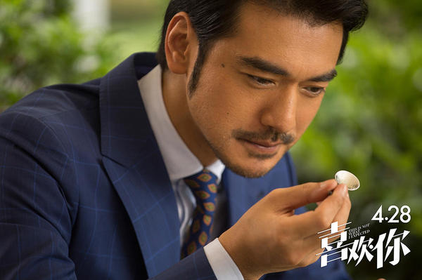 从电影《喜欢你》分析:长相普通的女生如何成功搞定高富帅?