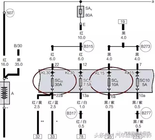 大众上海维修,上海大众维修进度查询