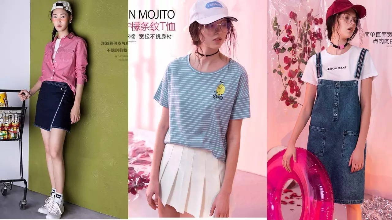 淘宝女生短袖哪个店的衣服质量好,有没有什么推荐的淘宝衣服店