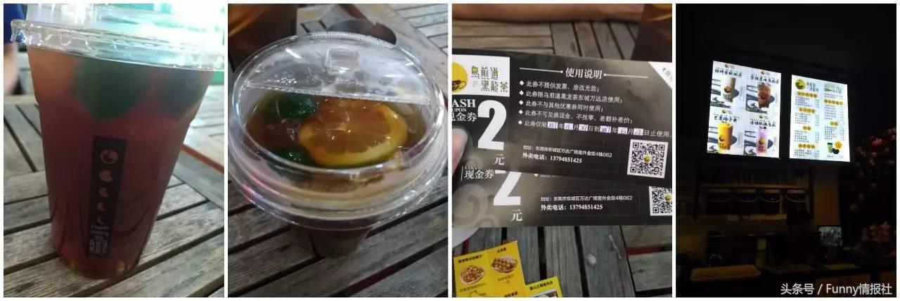 东城万达踩雷记|有些店,真的只能去一次!