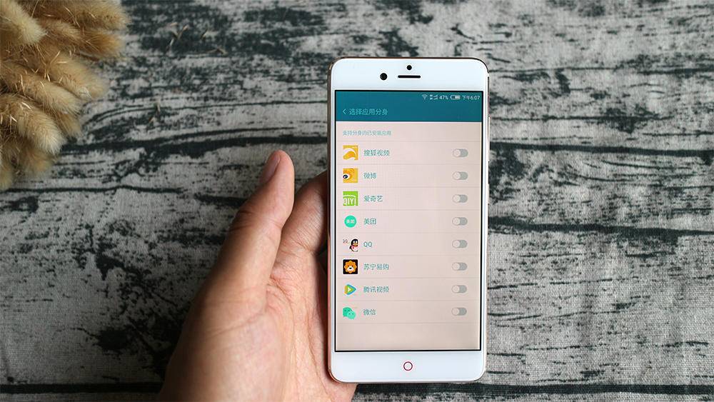 努比亚z17mini最好用的系统版本,努比亚手机z17mini测评