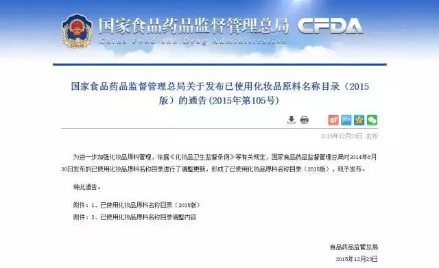 美妆干货：乳木果和牛油果是不是同一个东西？