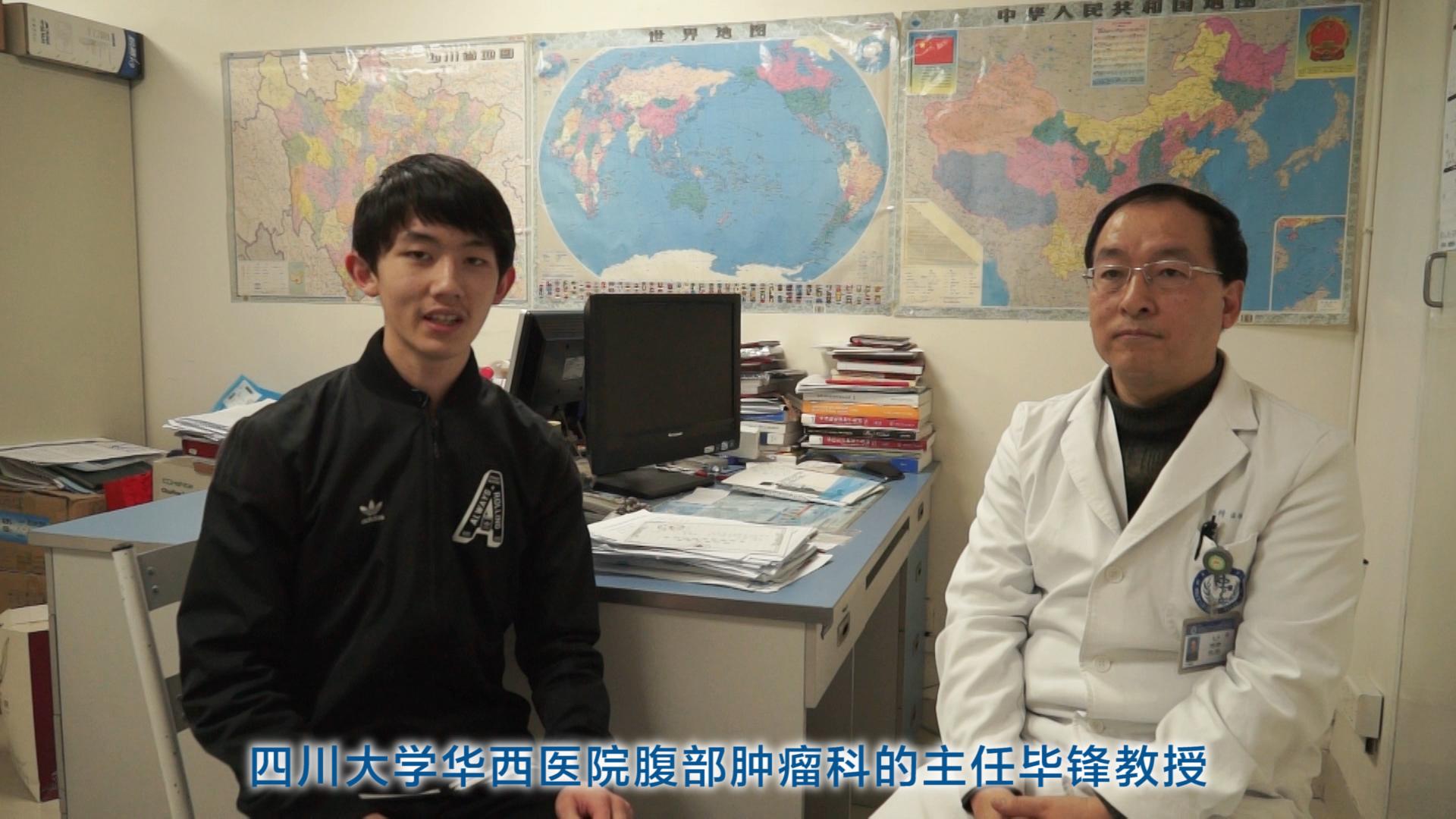 佳熙佳安未知学院第一季认知大脑:习惯的力量