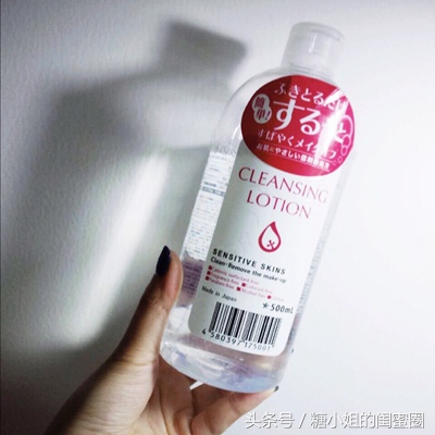 适合素颜的卸妆水,零差评的卸妆水卸妆干净皮肤才好