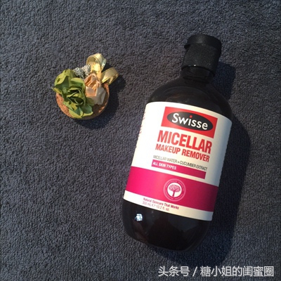 适合素颜的卸妆水,零差评的卸妆水卸妆干净皮肤才好