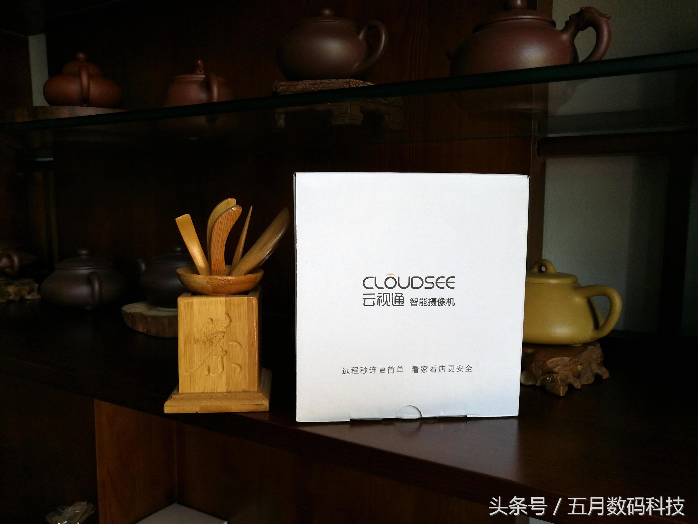 云视安监控摄像头怎么样,云视通监控摄像头