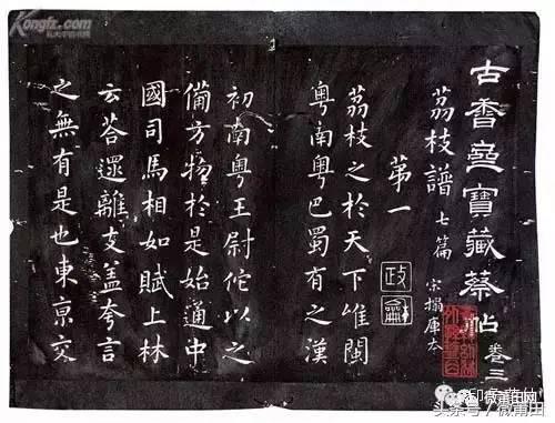 莆田世界之最有哪些,莆田这10年来的变化