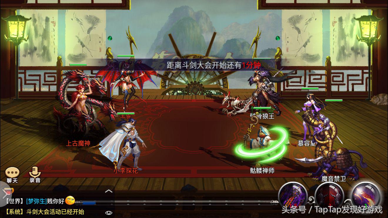 盘点卡牌类游戏手游排行榜,卡牌游戏大盘点