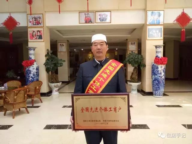 三星酒店五星服务,三星酒店排名