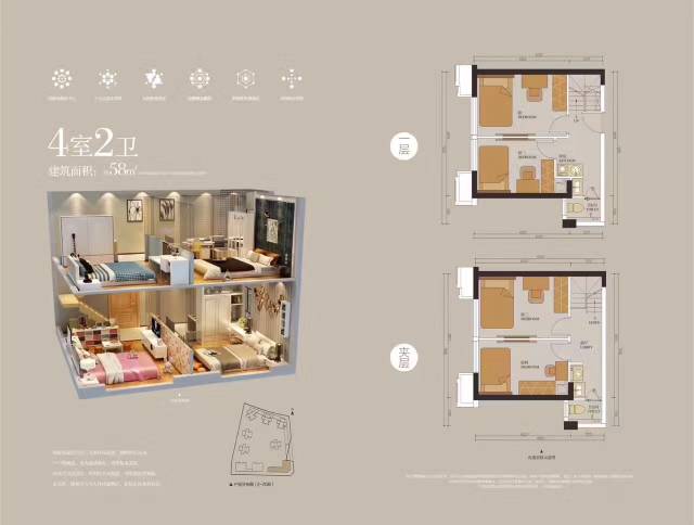 成都赠送面积大的楼盘,成都中梁云玺台赠送率