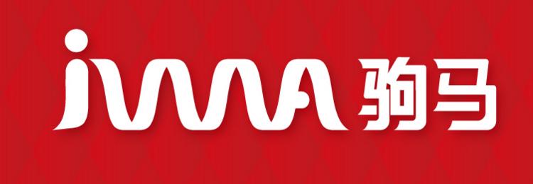 驹马物流现状,驹马物流配送靠谱吗