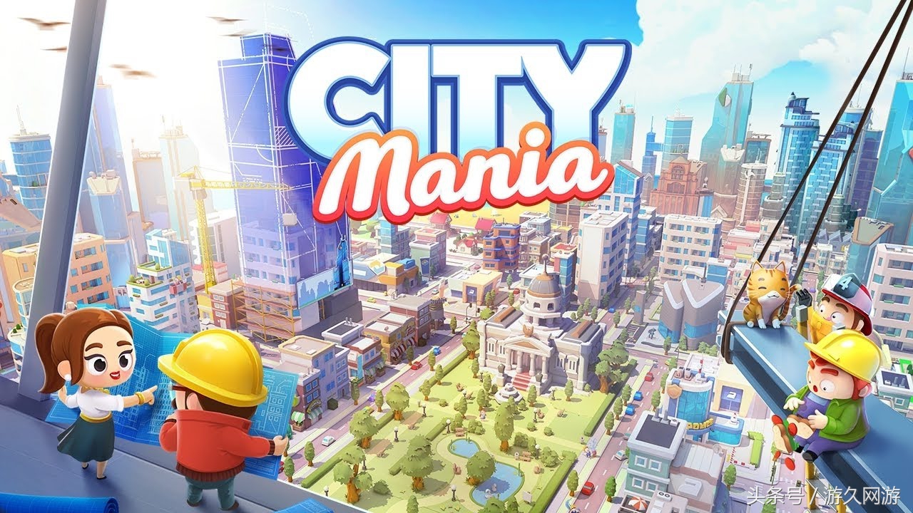 《模拟城市》居然也被“山寨”了,而开发商你绝对想不到!