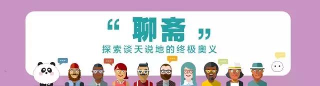 你见过哪些奇葩的婚礼现场,参加婚礼见过哪些奇葩事