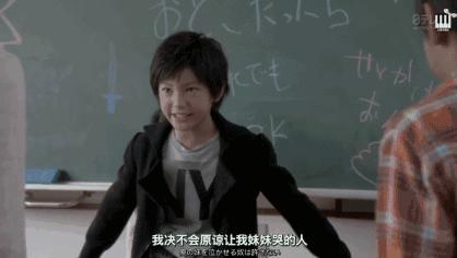 哥哥太爱我了怎么办在线看,哥哥太爱我了怎么办免费