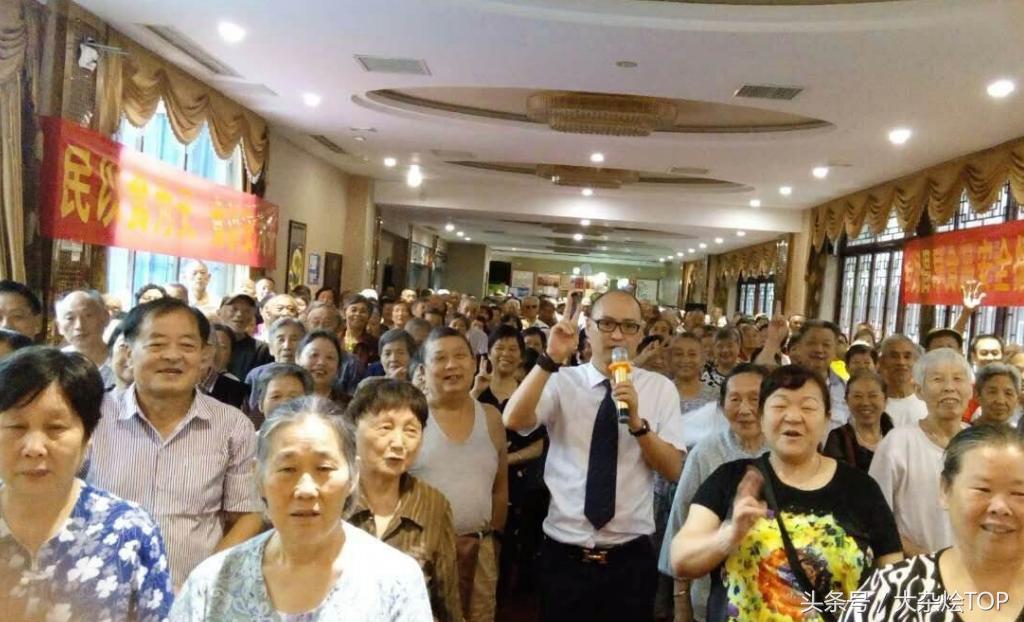 什么叫会销产品,什么是会销的意思