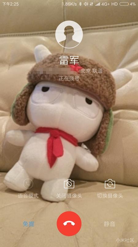 volte小米怎么开启,volte小米手机怎么设置