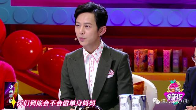 奇葩说第一季现状,奇葩说第一季为什么下架了