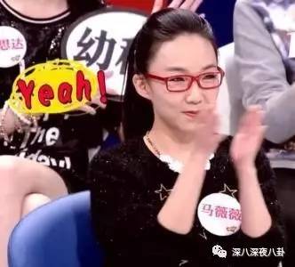 奇葩说第一季现状,奇葩说第一季为什么下架了