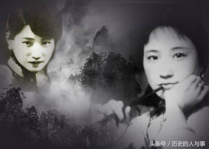 民国四大才女陆小曼,民国陆小曼真实影像资料