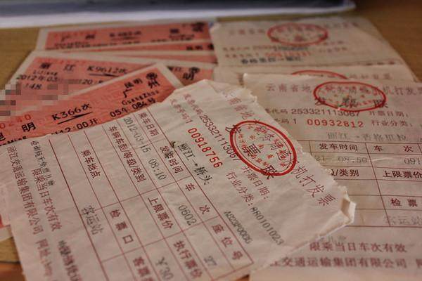 广州出发穷游15天攻略,旅行攻略国内穷游三天三夜