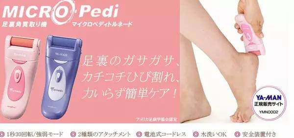 女生必备的小物品推荐,小众又高级的女生实用物品