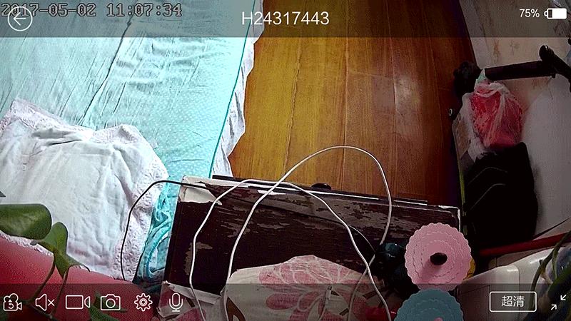 随时随地尽享音箱,随时随地远程监控