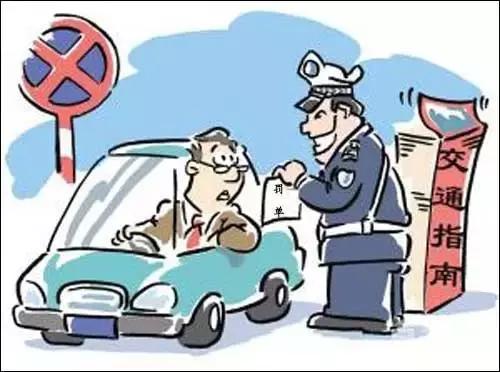 济南2017通讯录,济南通讯录最新版