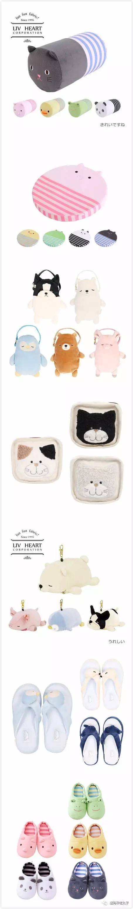 钱会花光人会散它萌不会离开你