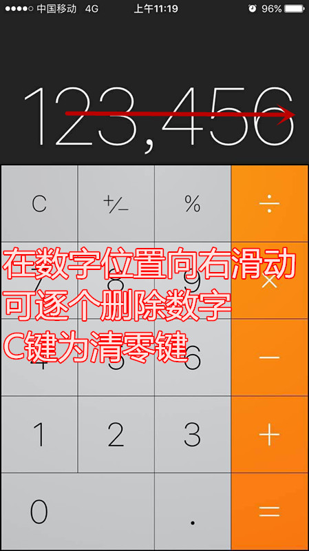 苹果手机自带扫描功能如何使用,苹果手机自带录音功能在哪里