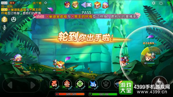 弹弹堂巅峰对决,弹弹堂再创辉煌