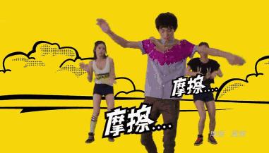 魔都活动全渠道,魔都近期活动