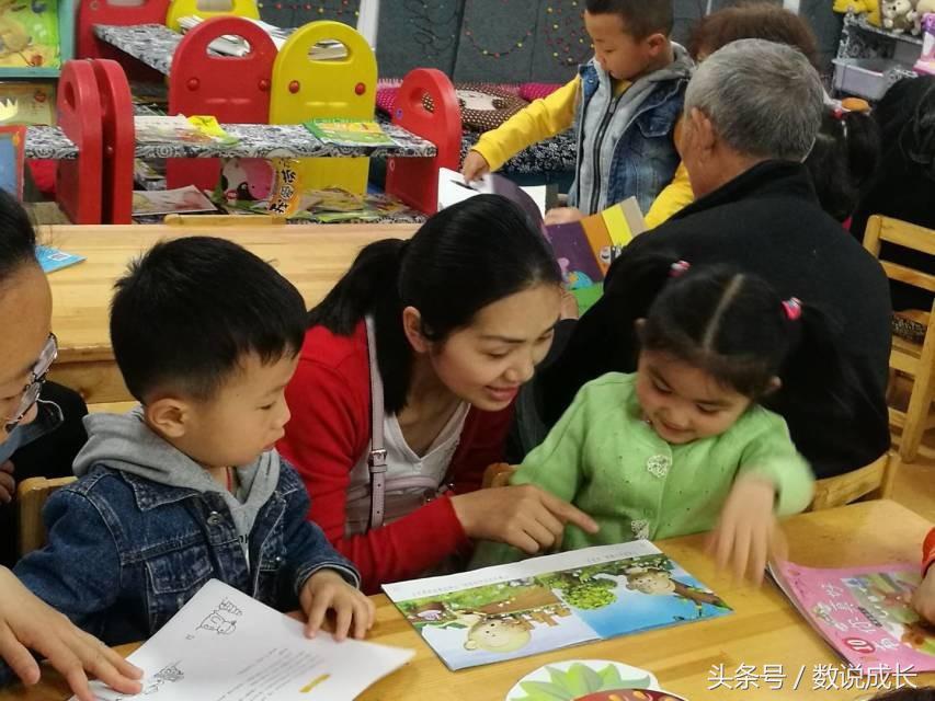 璧山北街幼儿园岳秀兰园长：家长督学，打造亲子共读的体验式教育