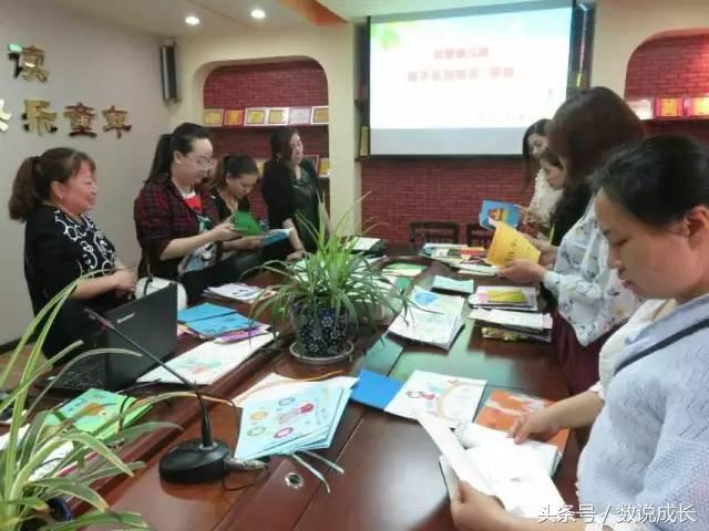 璧山北街幼儿园岳秀兰园长：家长督学，打造亲子共读的体验式教育