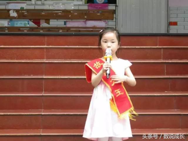 璧山北街幼儿园岳秀兰园长：家长督学，打造亲子共读的体验式教育