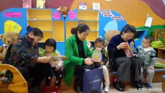 璧山北街幼儿园岳秀兰园长：家长督学，打造亲子共读的体验式教育